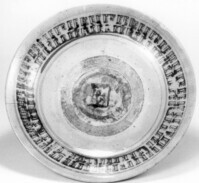 1981_1990\1981.1701zw.jpg; 1981.1701; ;